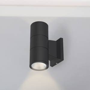 Aplique LED Exterior 2x7W 4000K