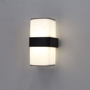 Aplique LED "Ussuriysk" 2x6W